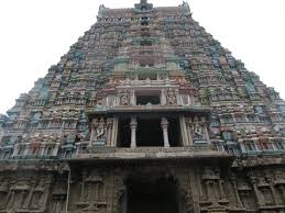 Srivilliputhur Vaidyanathaswamy Temple