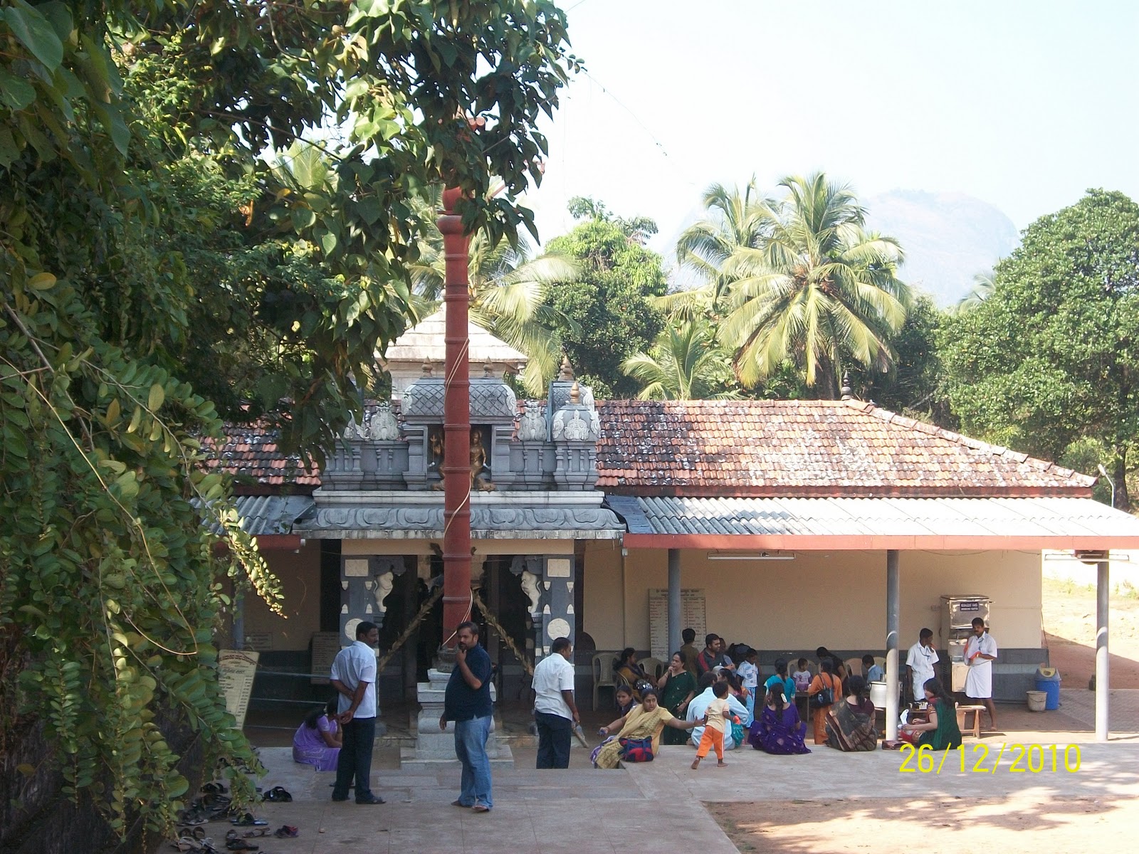 Surya Sadashiva Rudra Temple