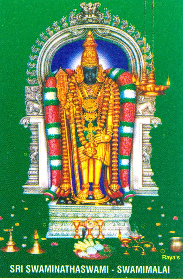 Swamimalai Swaminatha Swamy Temple-Swamimalai Murugan