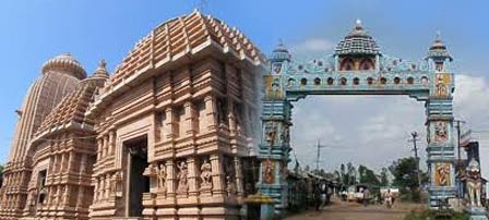 TT Hills Tara Tarini Devi Temple