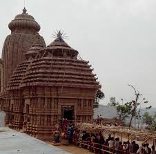 TT Hills Tara Tarini Devi Temple