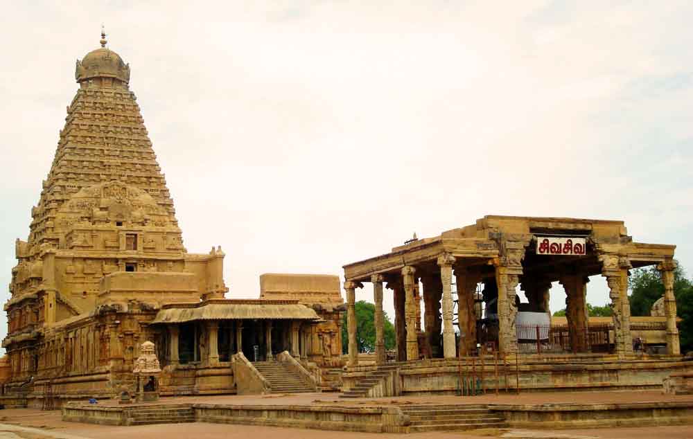 Tanjore Brihadeeshwarar/Peruvudaiyar Temple