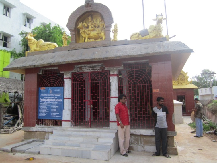 Salem Thanthondreeswarar Shiva Temple