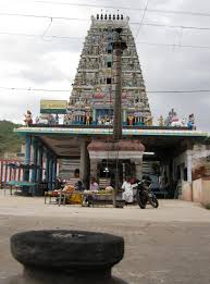 Salem Thanthondreeswarar Shiva Temple