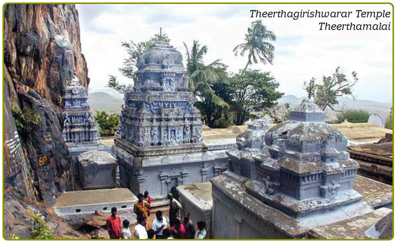 Theerthamalai Theerthagiriswarar Shiva Temple