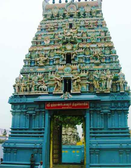 Thirumazhisai Othandeeshwarar Shiva Temple