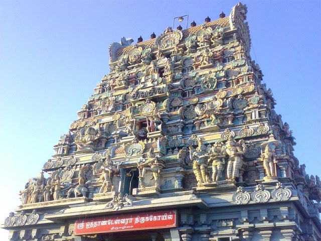 Thirumazhisai Othandeeshwarar Shiva Temple