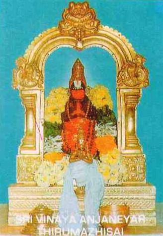 Thirumazhisai Anjaneya Swamy Temple-Thirumazhisai,Chennai