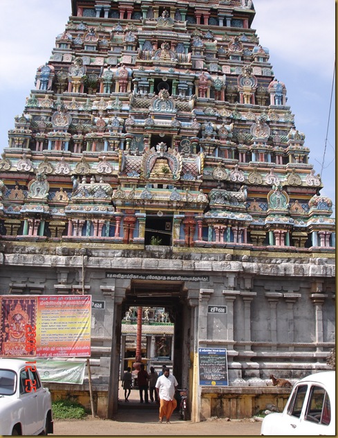 Thirumeeyachur Lalithambigai Devi Temple