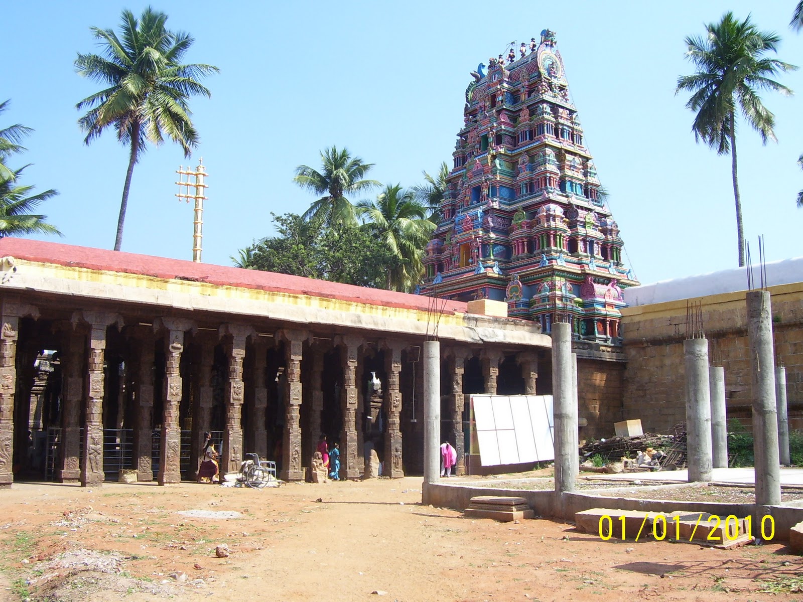 Thirumogoor Kalamegha Perumal Chakkarathalwar Temple