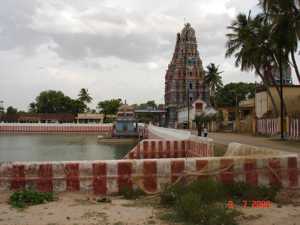 Thirunagai Soundararajan Neelamegha Perumal Temple