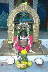 Thirunilai Periyandavar Shiva Temple