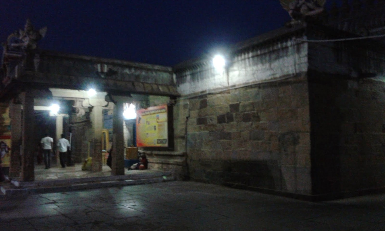 Thiruooragam Ulgalantha Vishnu Temple