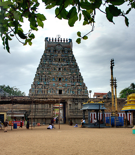 Thiruvarur Thyagarajaswamy Temple