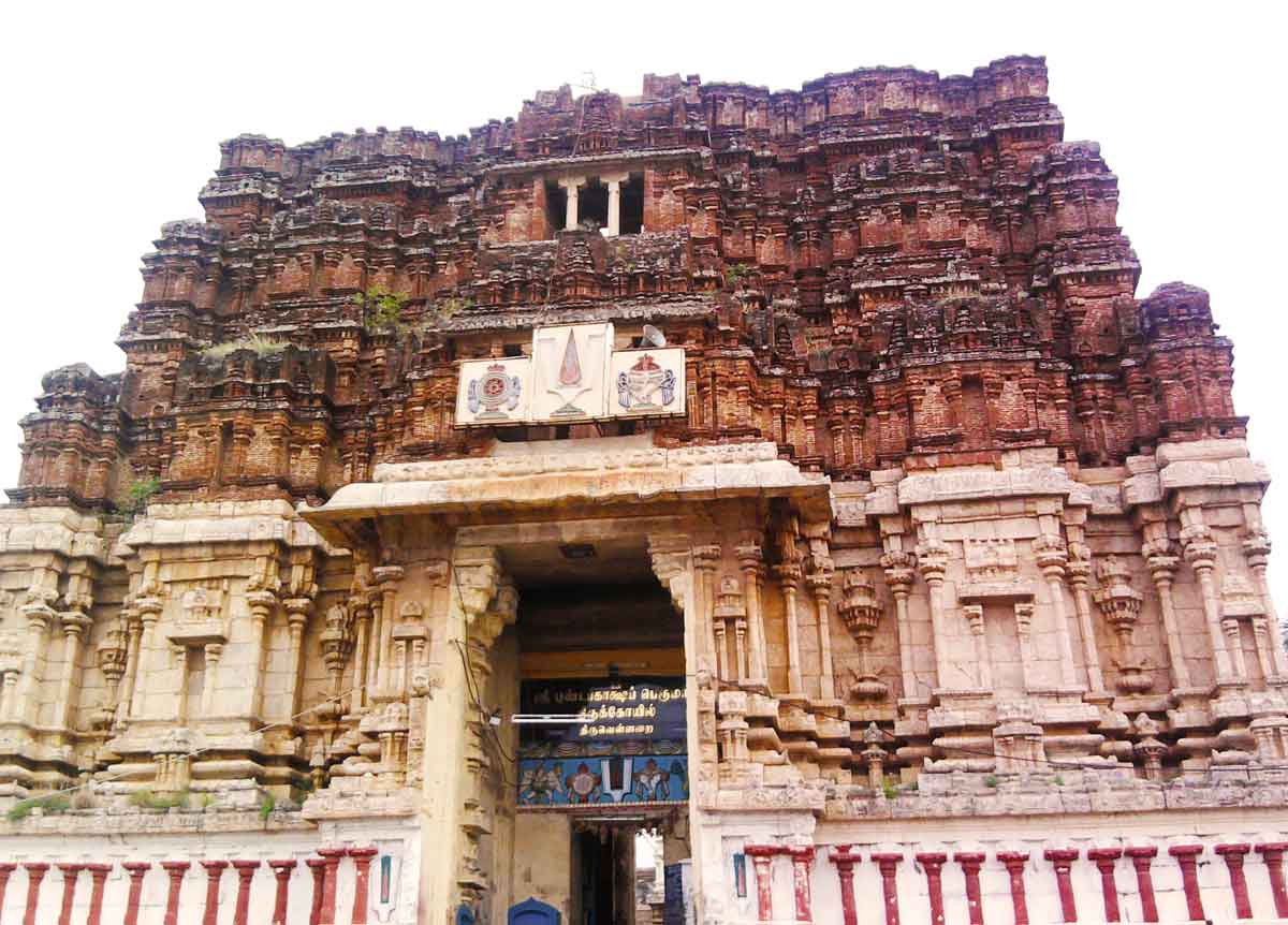 Thiruvellarai Pundarikakshan Thamarai Kannan Perumal Temple