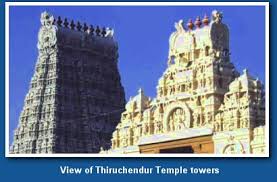 Tiruchendur Sendil Andavar Temple-Tiruchendur Murugan
