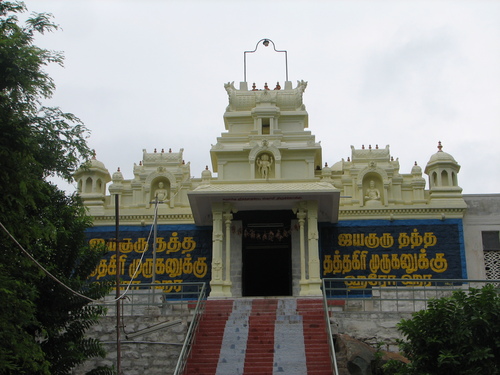 Tiruchengottuvelavar Murugan Temple