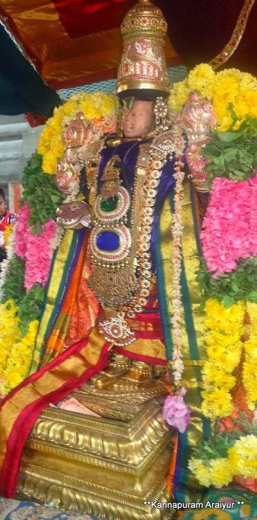 Tirukannapuram Sowriraja Perumal Temple