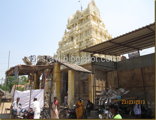Tirukattupalli Subramanya Swamy Temple