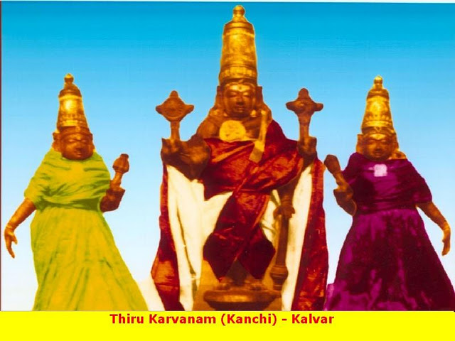 Tirukaarvaanam-Sri Tiru Kaar Vaanar Temple-Kanchipuram