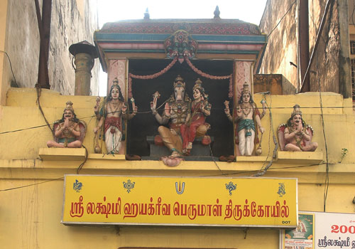 Hayagreeva Vishnu Temple