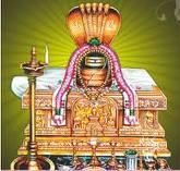 Tiruvanaikaval Jambukeshwarar Temple-Tiruvanaikaval