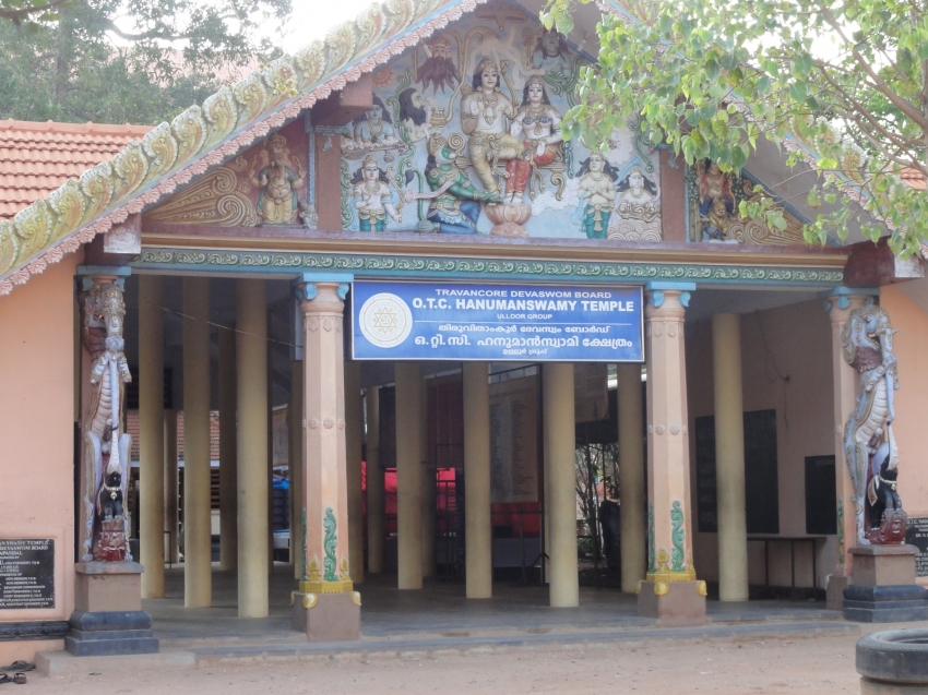 Trivandrum Palayam Hanuman Temple