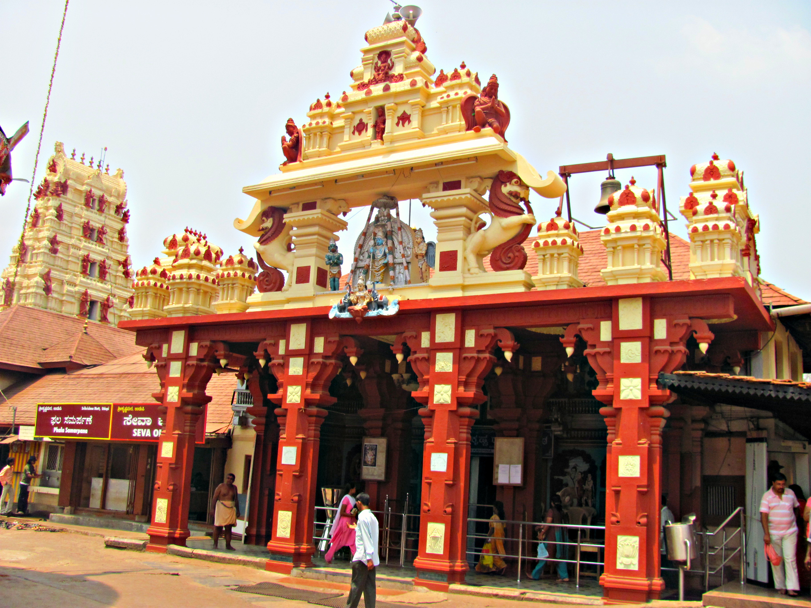 Udupi Sri Krishna Temple-Udupi,