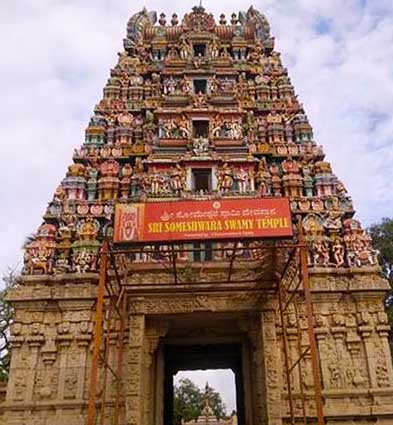 Ulsoor Sri Someshwara Shiva Temple