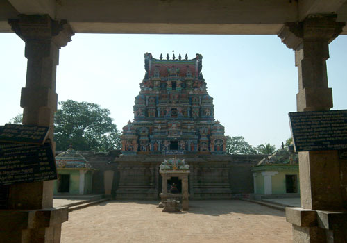 Uthamapalayam Kalahastheeshwara Swamy Temple