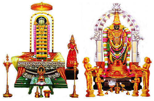 Uthamapalayam Kalahastheeshwara Swamy Temple