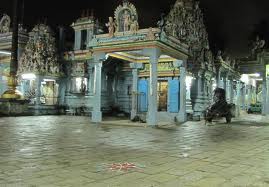 Uthamapalayam Kalahastheeshwara Swamy Temple