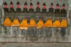 Uthamapalayam Kalahastheeshwara Swamy Temple