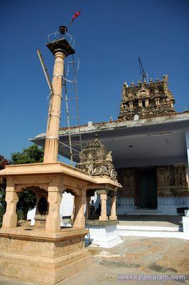 Vattamalai Murugan Temple