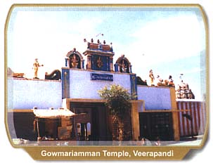 Veerapandi Gowmariamman Devi Temple