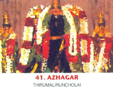 Tirumaalirunsolai/Azhagar Malai-Kallazhagar Temple-Azhagar Koil