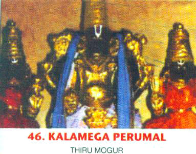 Tirumogoor-Sri Kaalamegha Temple-Torumoghur,Madurai